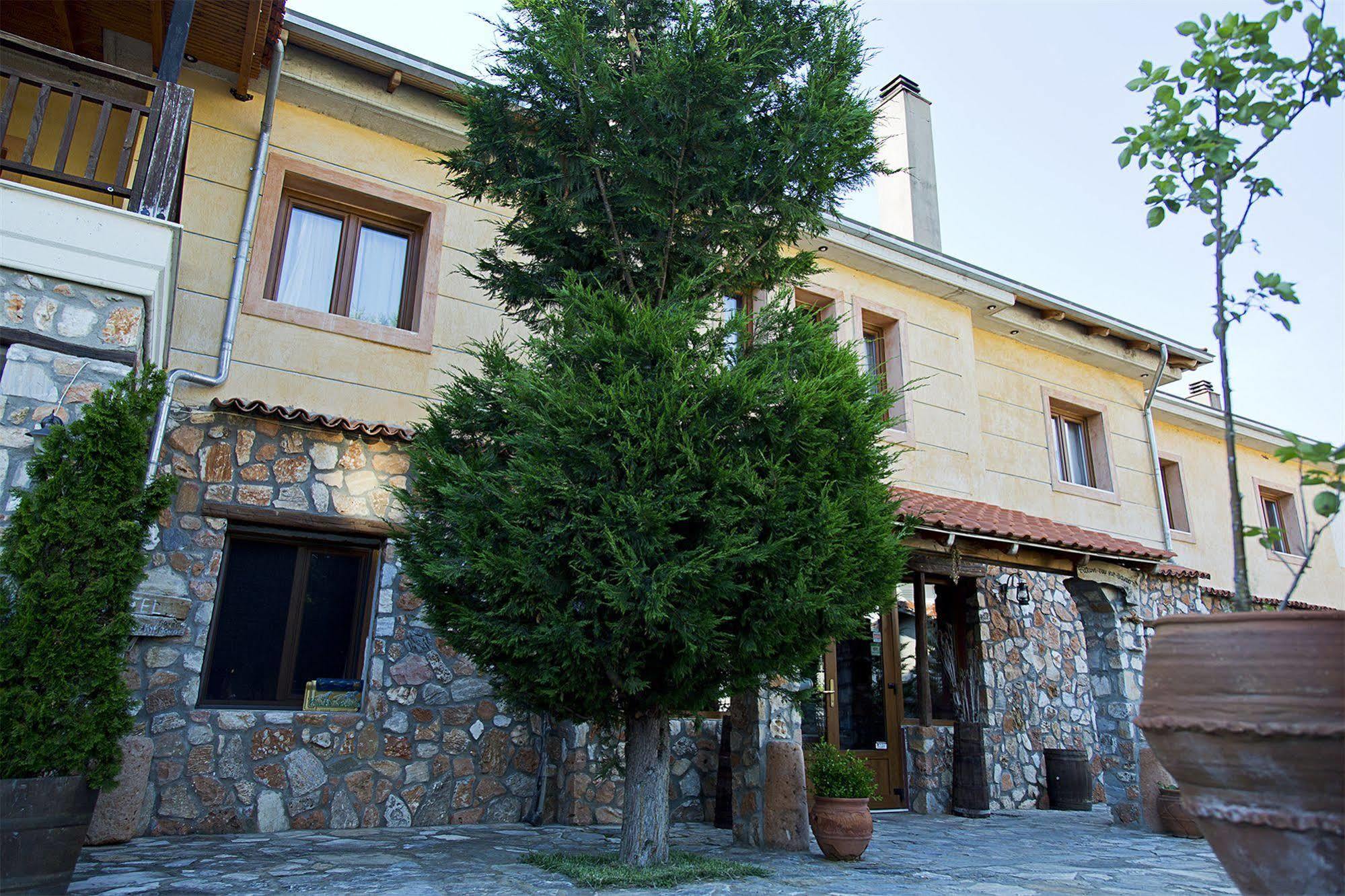 Aloni Toy Kir Thanasi Hotel & Spa Volakas Экстерьер фото
